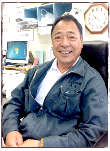 高鳥空調株式会社代表取締役高鳥勝行近影